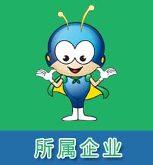 新聞圖片