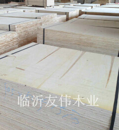 托盤板，讓每一件貨物到達(dá)